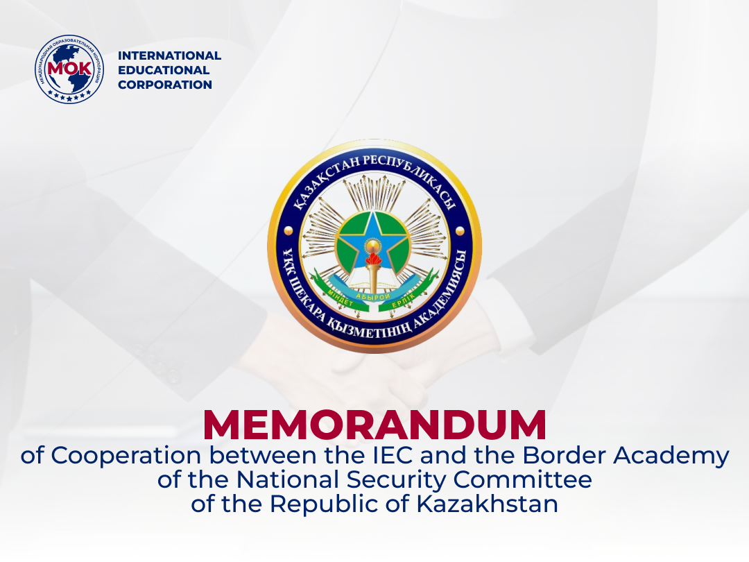 Memorandum of Cooperation between the International Educational ...