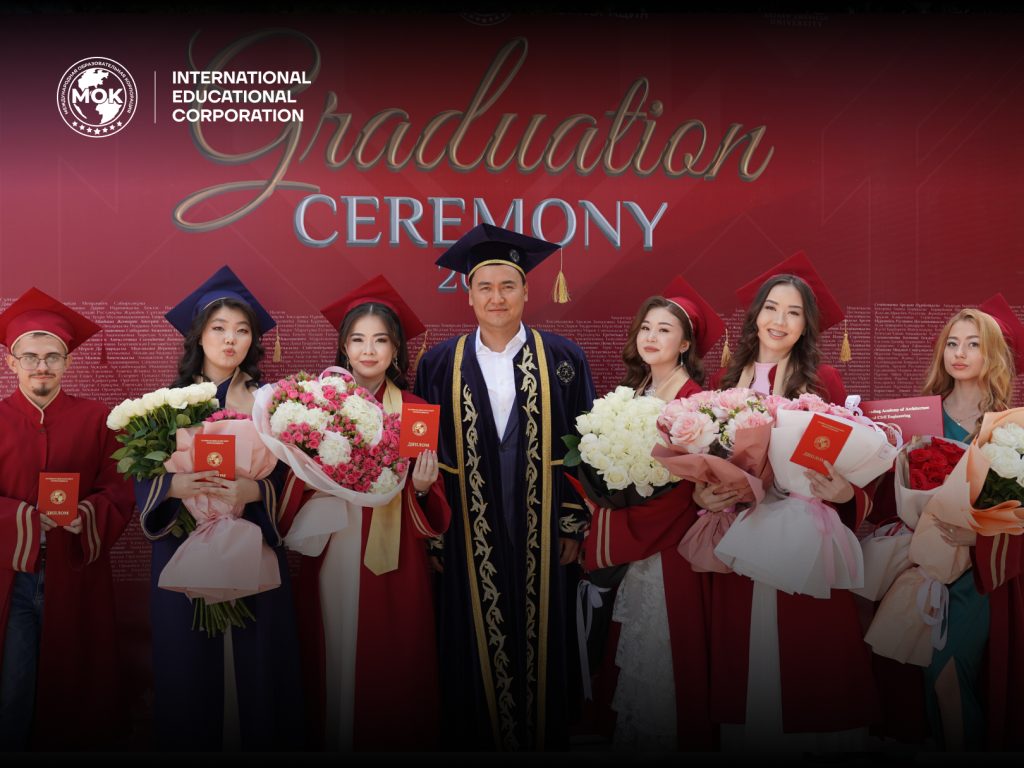 Graduation Ceremony