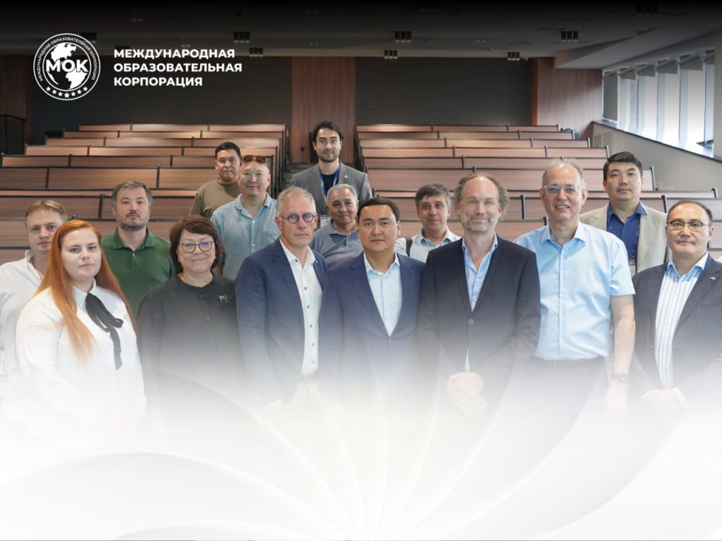 МОК и Aeres Group (Нидерланды) укрепляют партнерство в сфере агрообразования