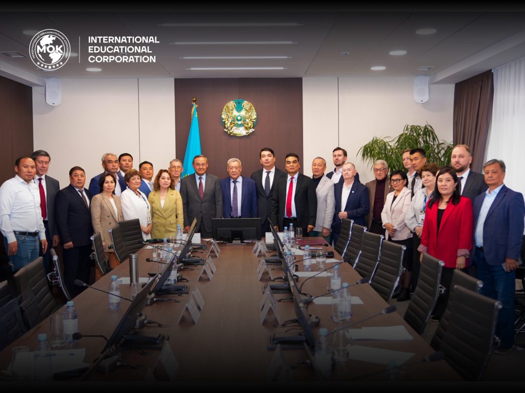 Round Table at IEC: “Sustainable Development of Almaty in the Context of Urbanism”