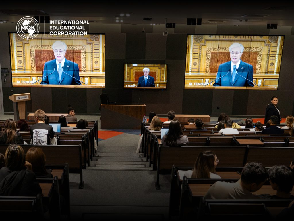 The Address of the President of the Republic of Kazakhstan at IEC