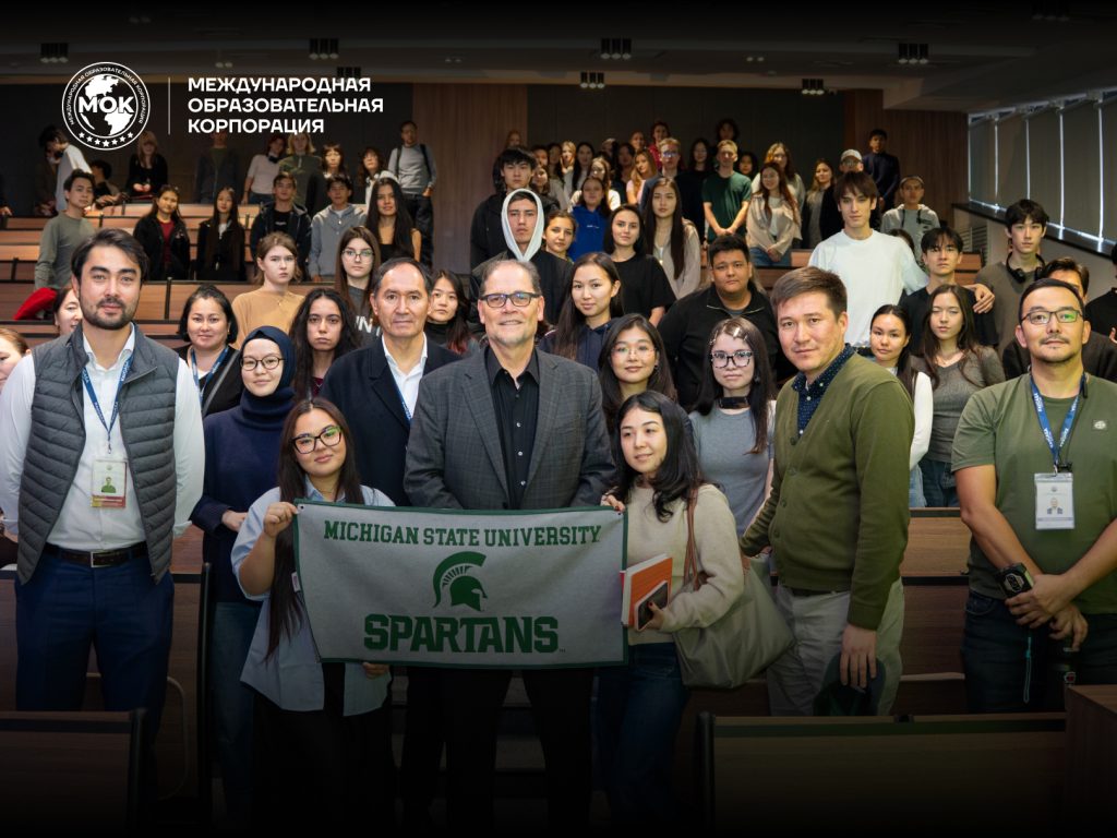 В МОК прошла гостевая лекция профессора Дугласа К. Хартмана