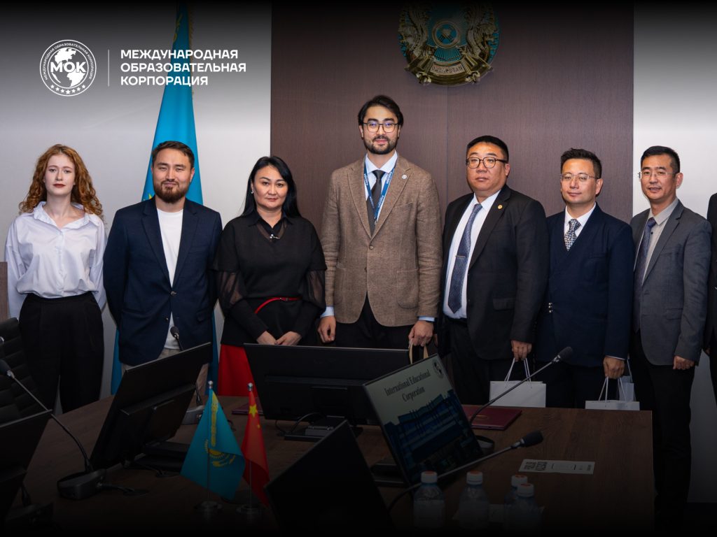 МОК посетила делегация Центра научно-технического и инновационного сотрудничества Китай–ШОС