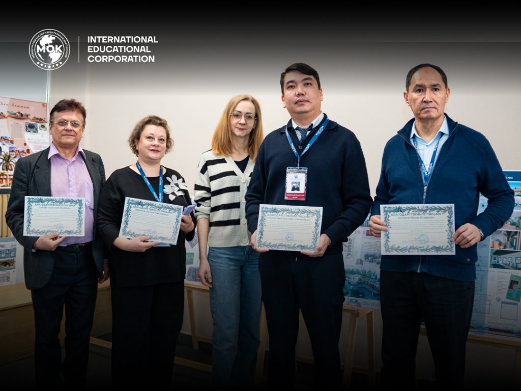 The IEC Receives Letters of Appreciation from SOS Children’s Village Almaty