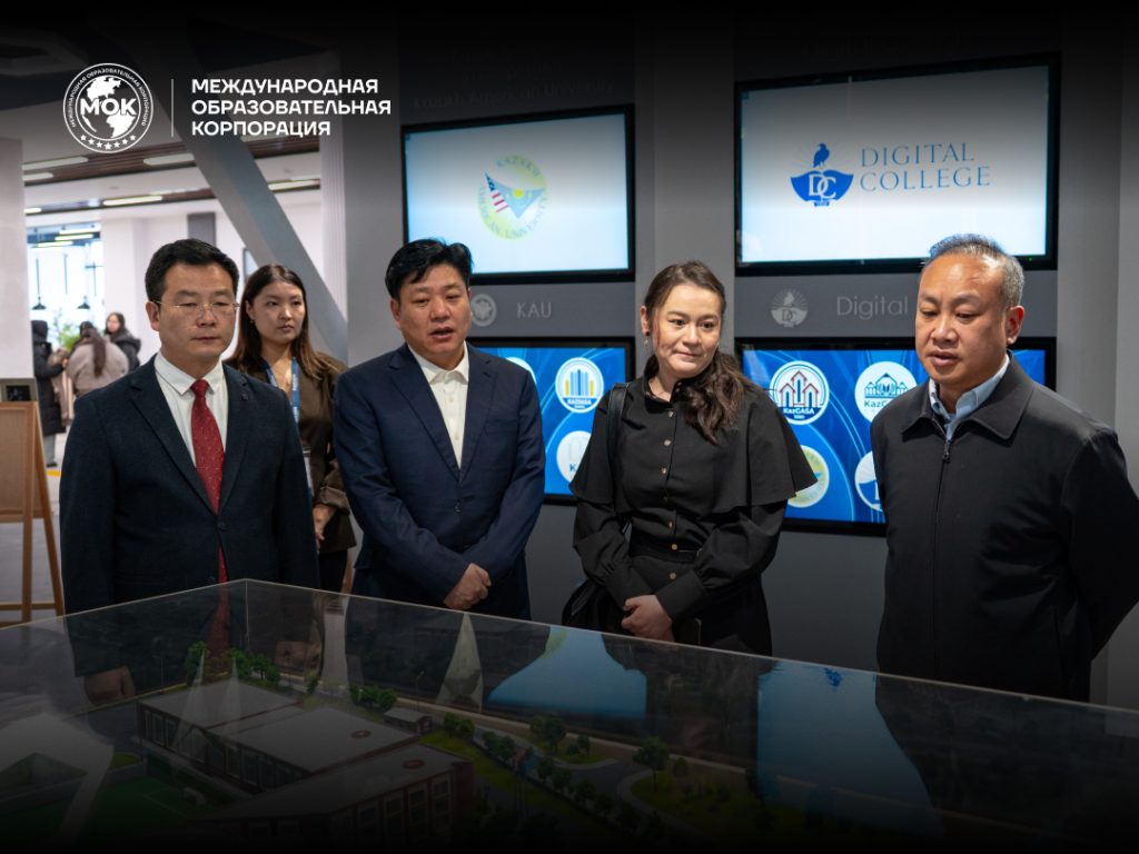 Визит делегации образовательных организаций КНР в МОК