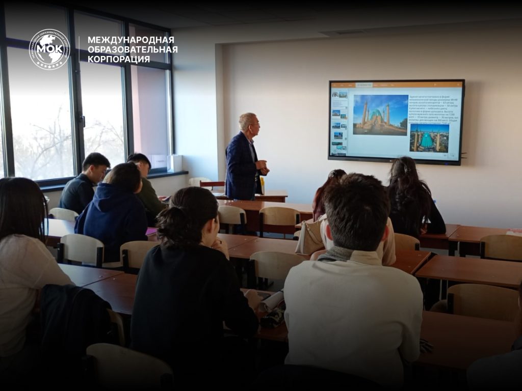 Архитектор сегодня: путь становления, опыт и профессиональные ценности