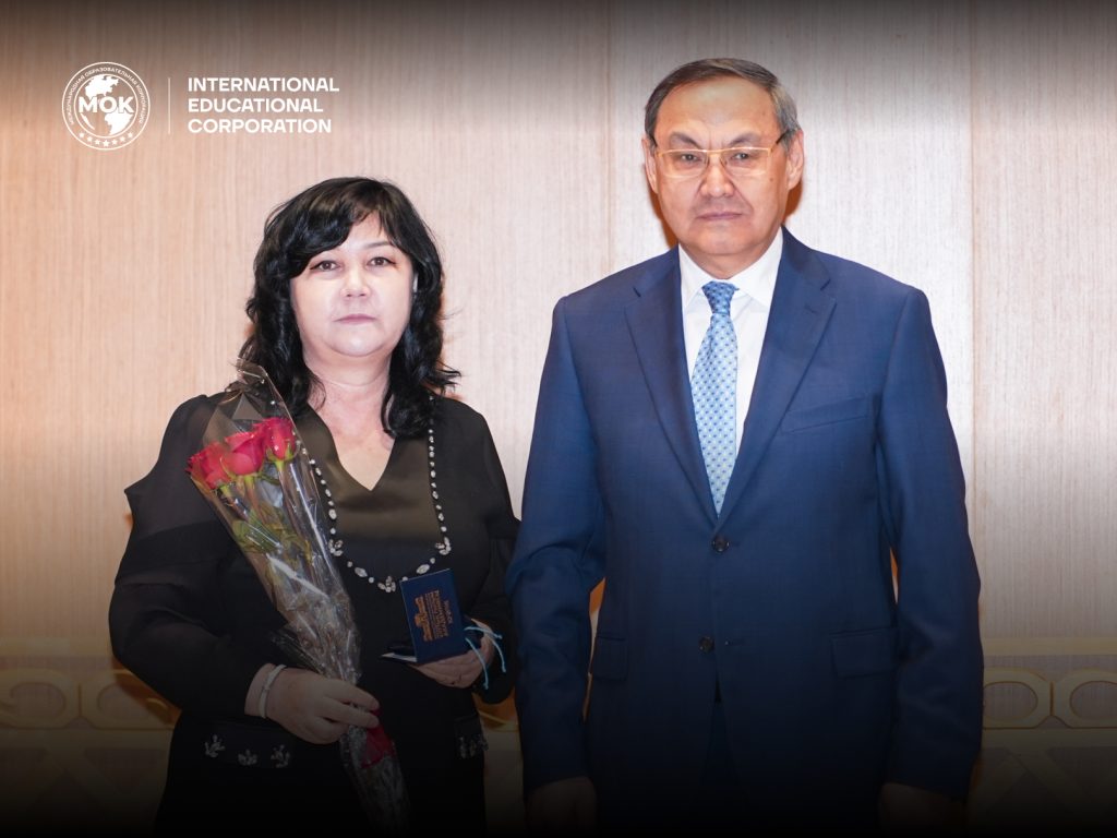 The IEC Professor Awarded the N. Bazanova Prize