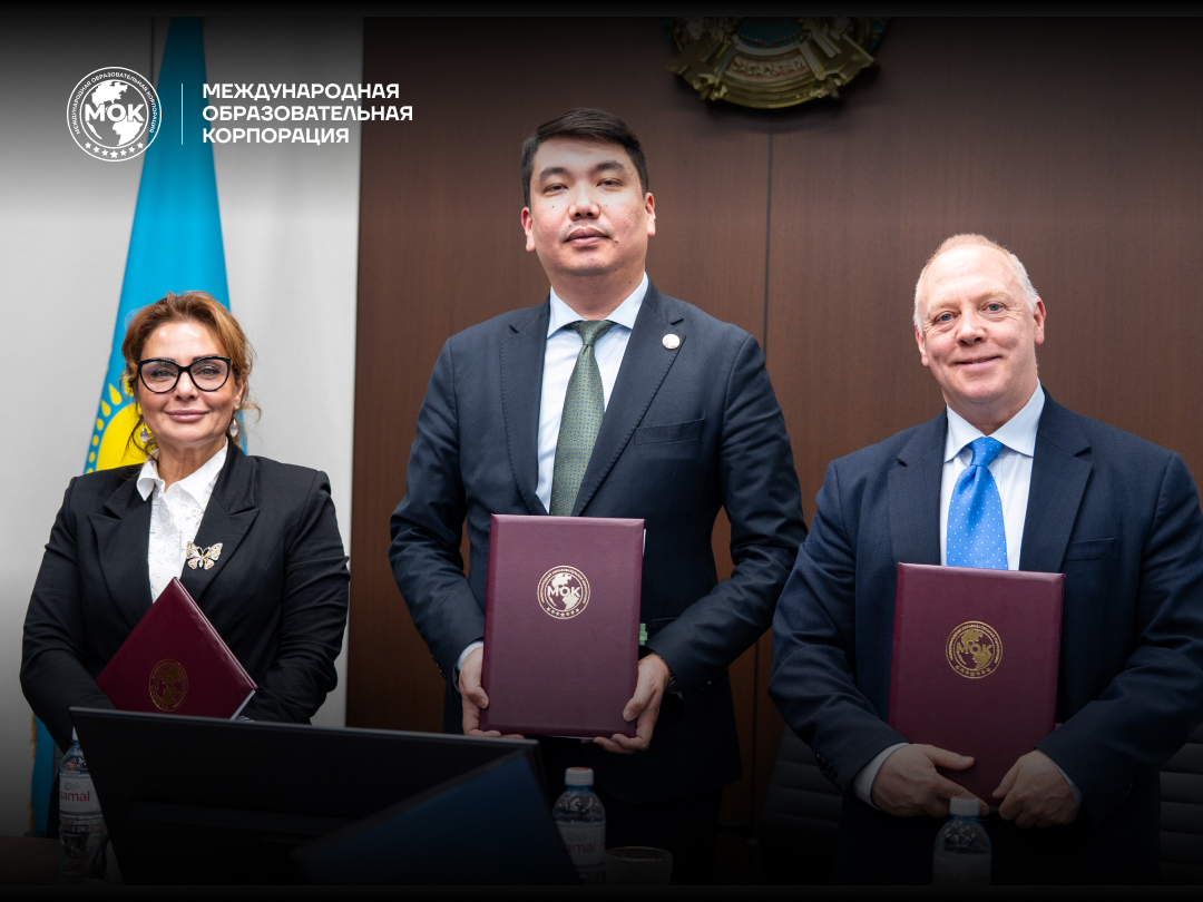 В МОК состоялась встреча с международной компанией Tecnicas Reunidas S.A.