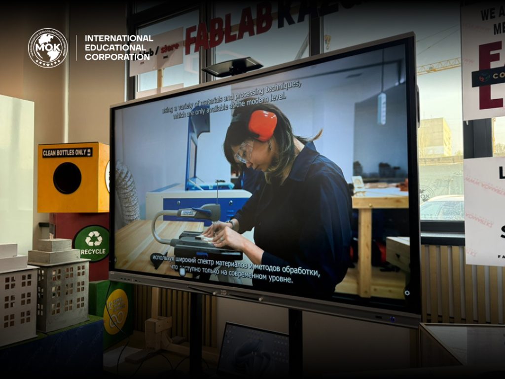 The IEC partners donate an interactive panel as part of the 45th anniversary of KazGASA