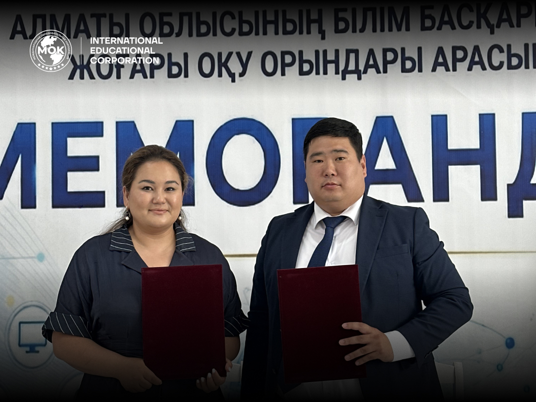 IEC Participated in Events Dedicated to the 90th Anniversary of Raiymbek District