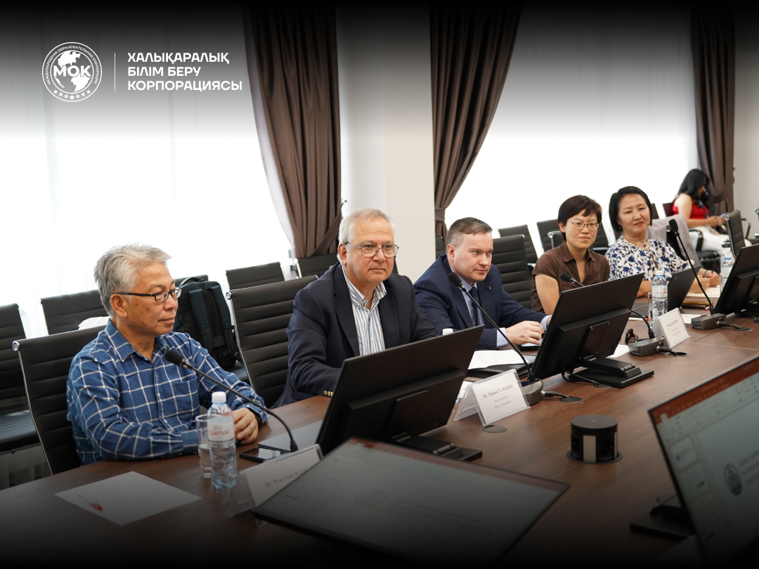 ХБК-та IES Research Solutions компаниясының өкілдерімен кездесу өтті