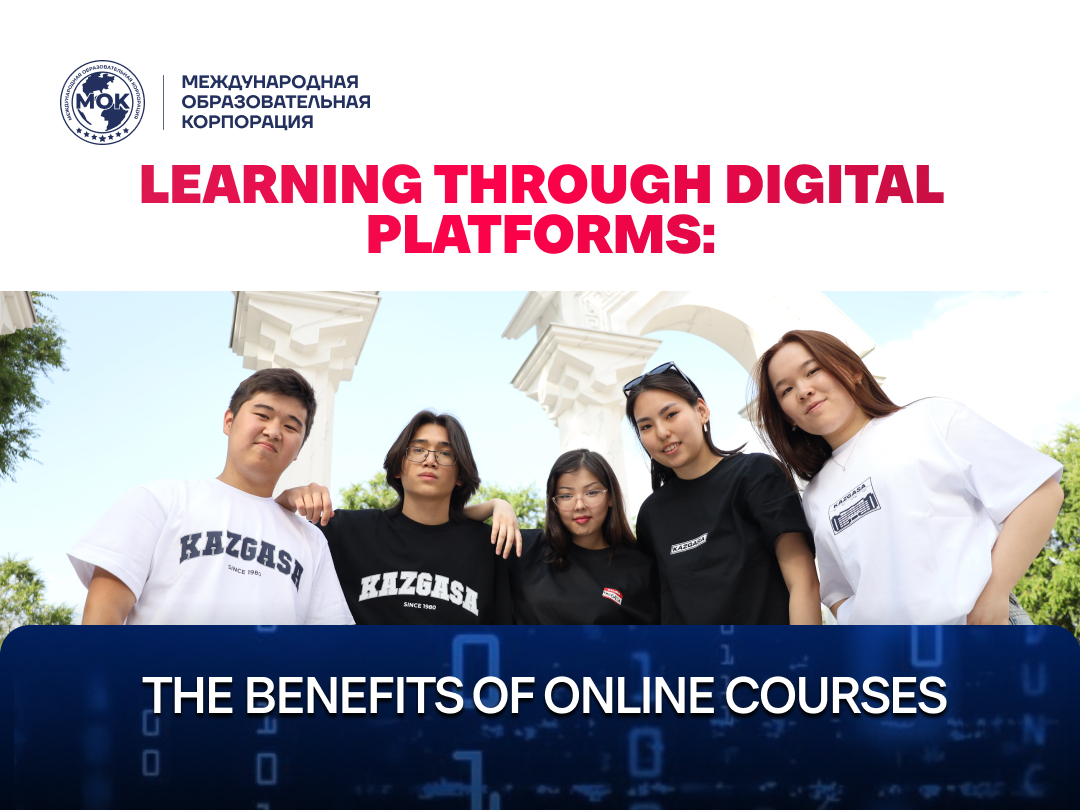 Learning Through Digital Platforms: The Benefits of Online Courses