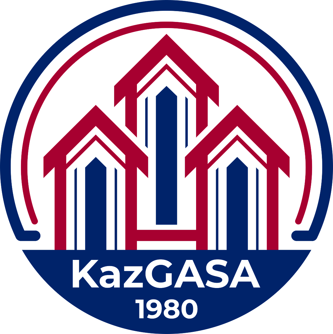 КазГАСА лого 1