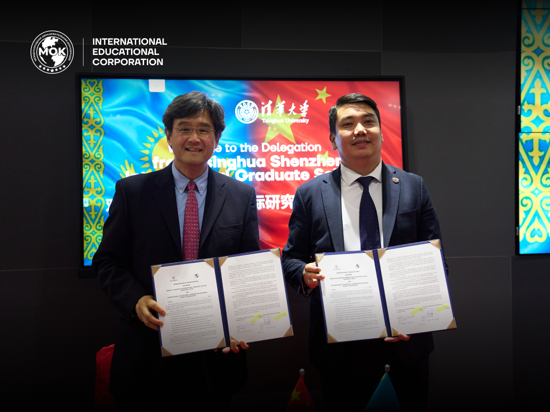 IEC и Tsinghua SIGS укрепляют международное сотрудничество