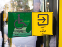 1.	The Academic Affairs Department 